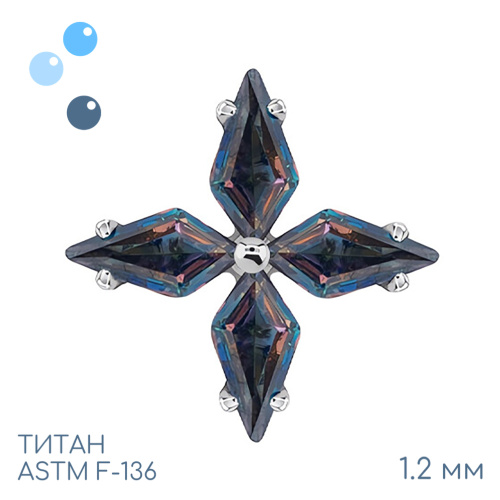 Накрутка Shuriken 1.2 мм